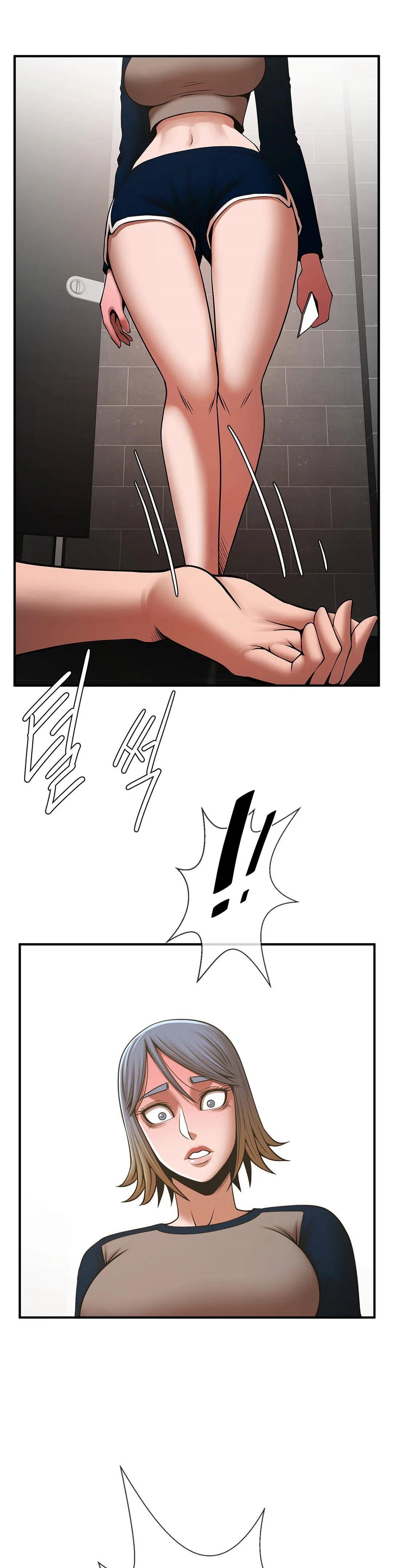 Underwater Work Raw - Chapter 25 Page 30