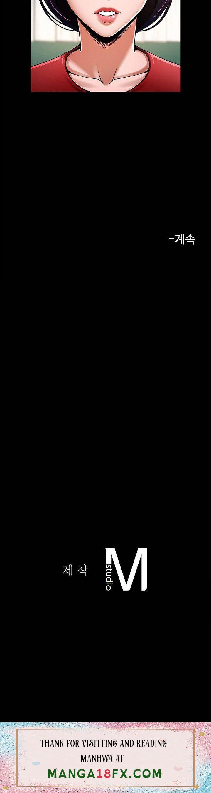 Underwater Work Raw - Chapter 4 Page 30