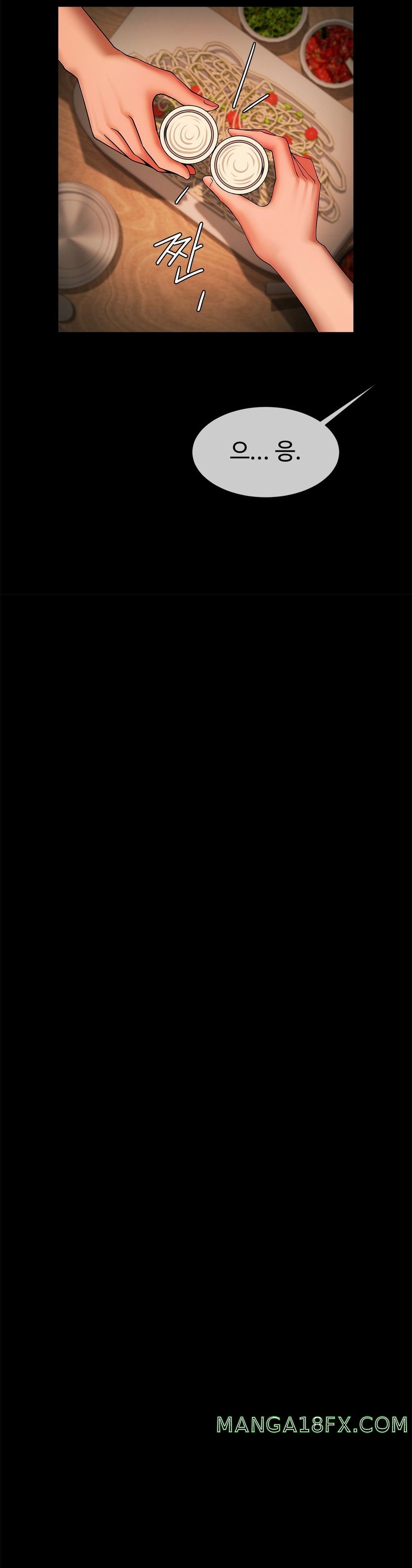 Underwater Work Raw - Chapter 8 Page 26