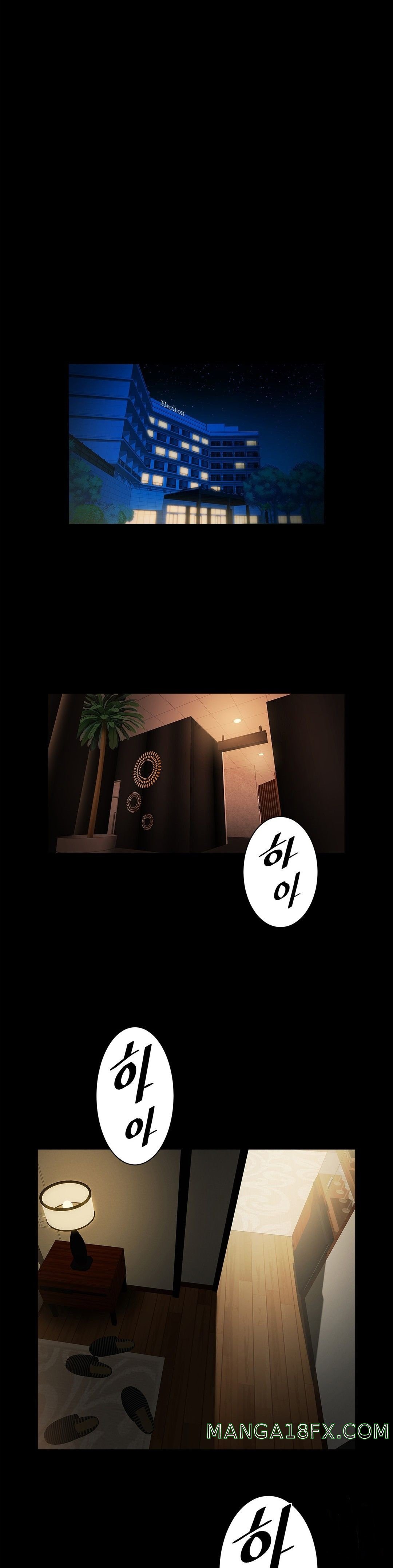 Underwater Work Raw - Chapter 8 Page 27