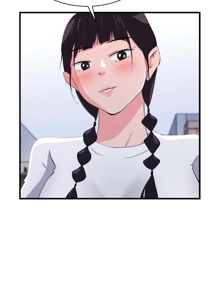 Living with A Succubus - Chapter 17 Page 30