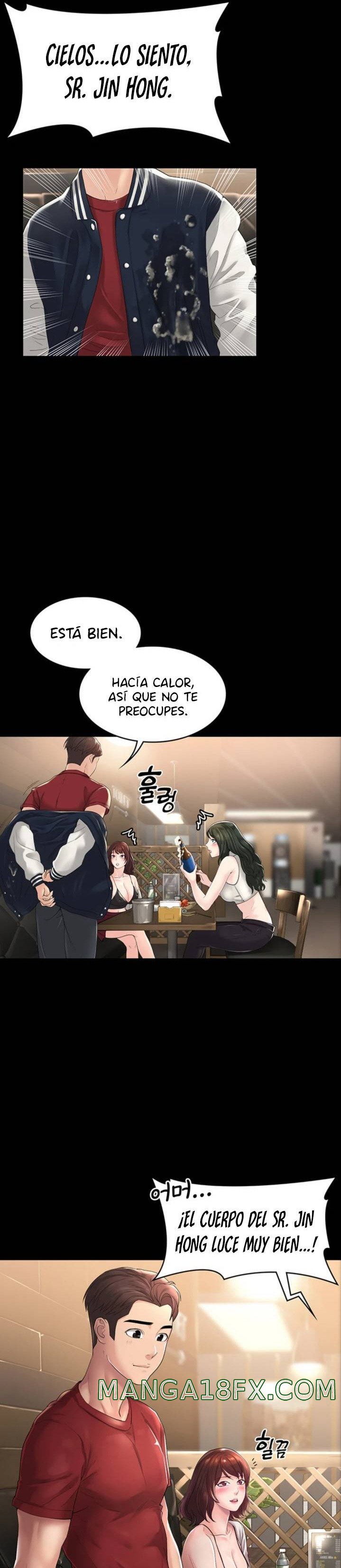 Your Wife Raw - Chapter 1 Page 42