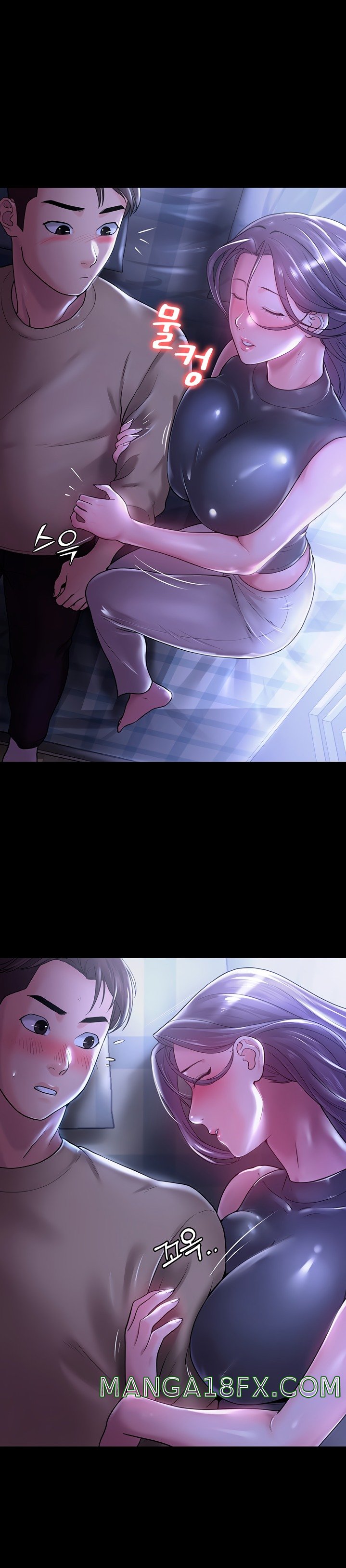 Your Wife Raw - Chapter 11 Page 6