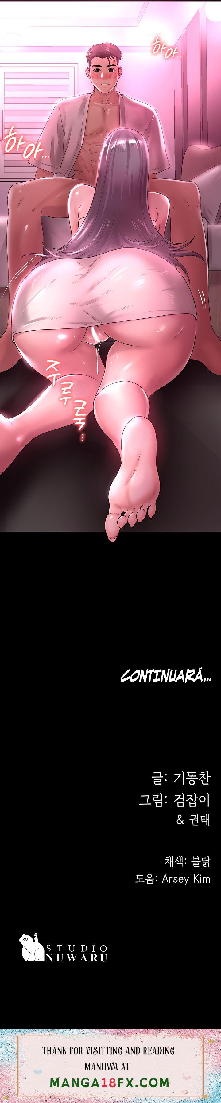 Your Wife Raw - Chapter 13 Page 15