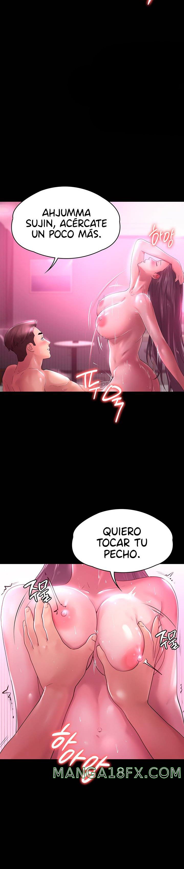 Your Wife Raw - Chapter 14 Page 23