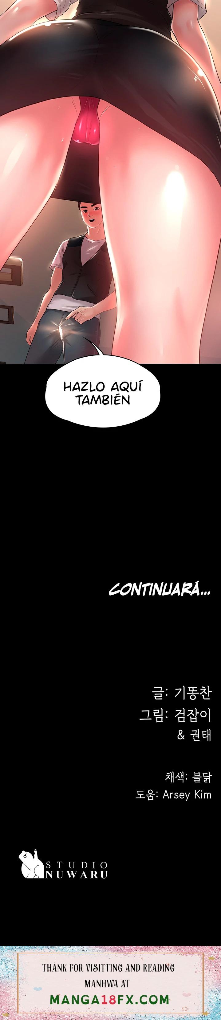 Your Wife Raw - Chapter 16 Page 32