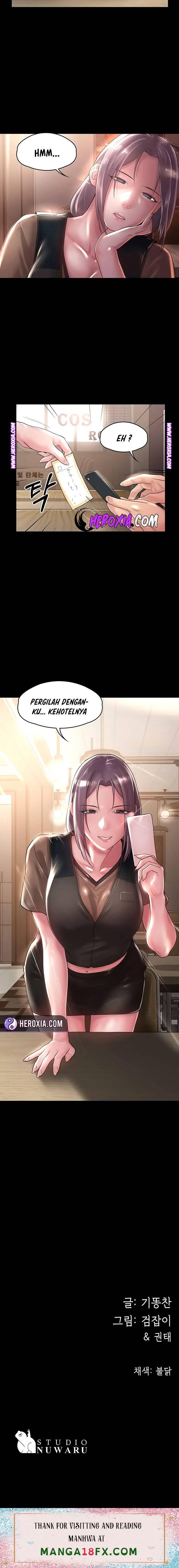 Your Wife Raw - Chapter 19 Page 16