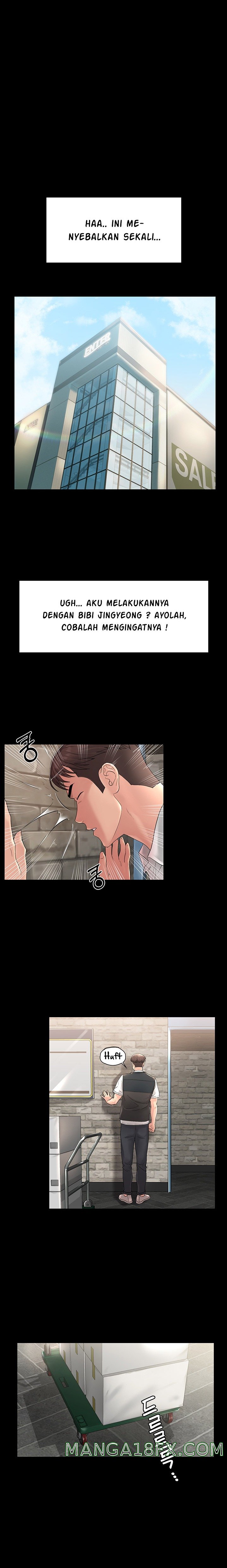 Your Wife Raw - Chapter 2 Page 14