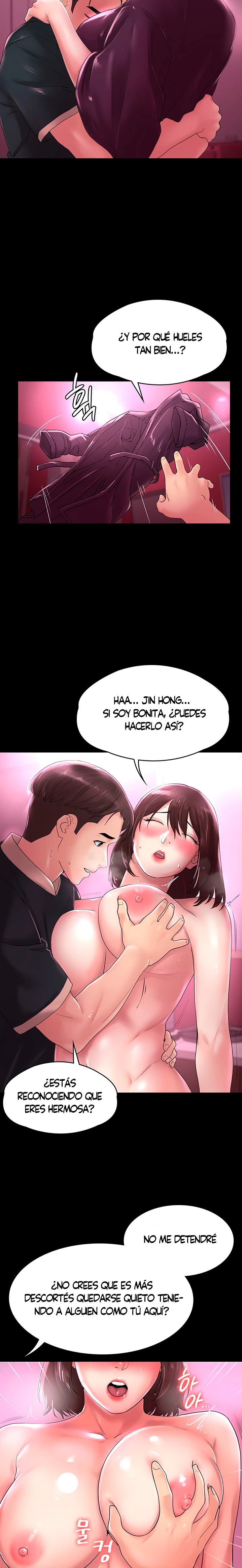 Your Wife Raw - Chapter 21 Page 15