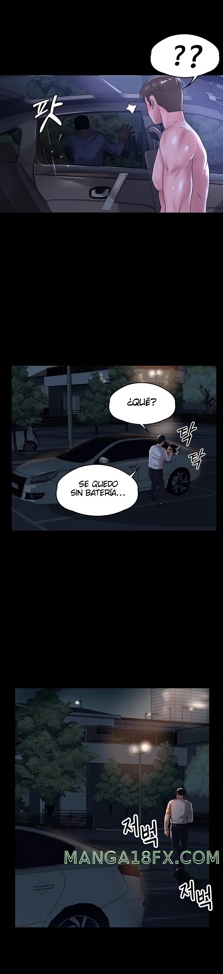 Your Wife Raw - Chapter 24 Page 21