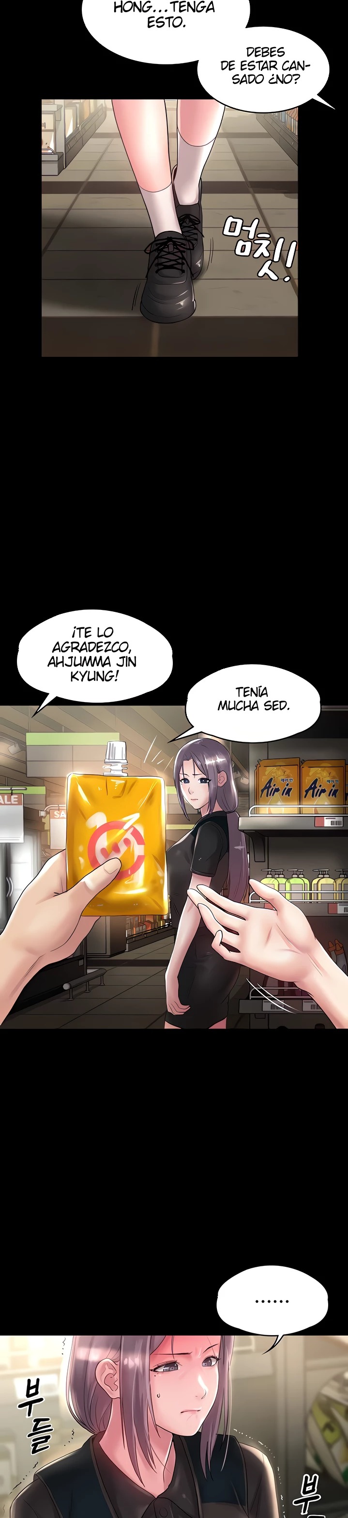 Your Wife Raw - Chapter 25 Page 6