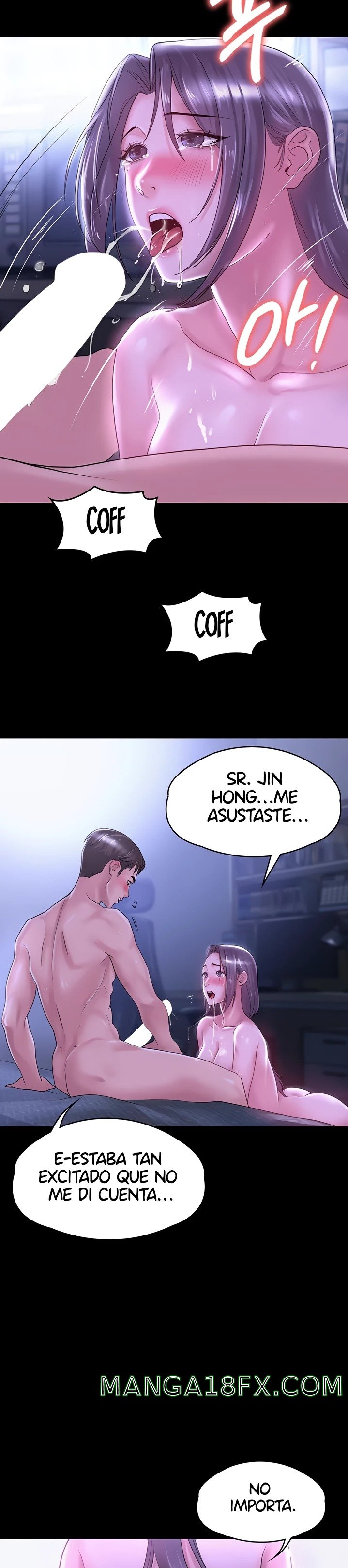 Your Wife Raw - Chapter 26 Page 15