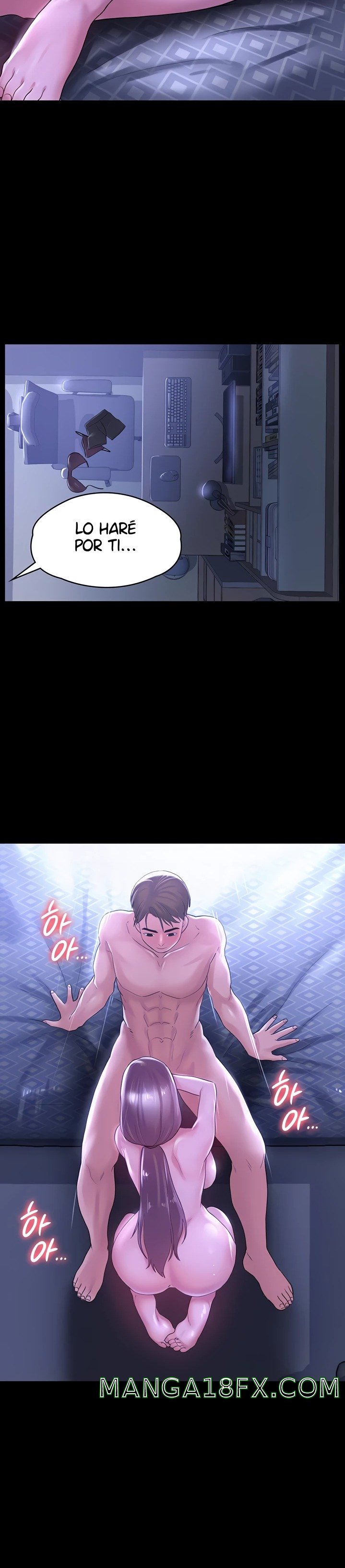 Your Wife Raw - Chapter 26 Page 6