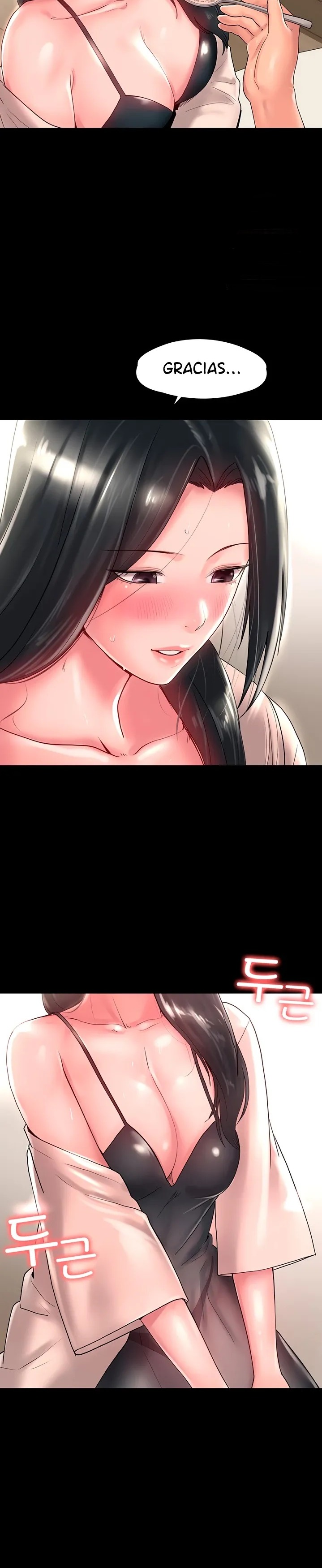 Your Wife Raw - Chapter 28 Page 16