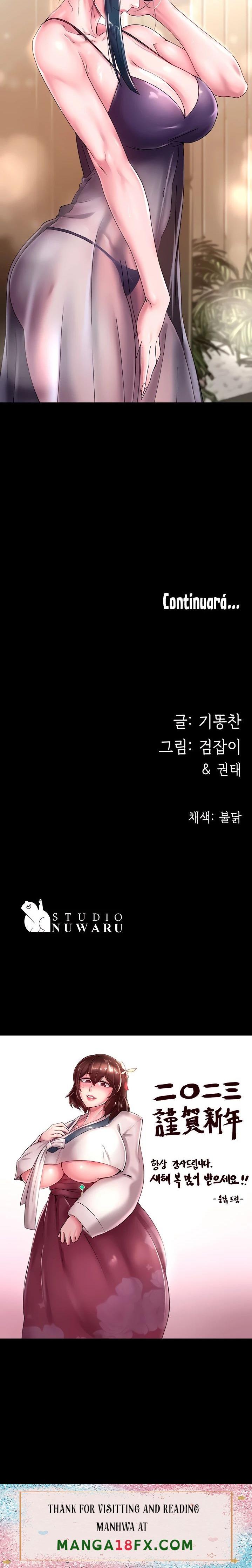 Your Wife Raw - Chapter 32 Page 29