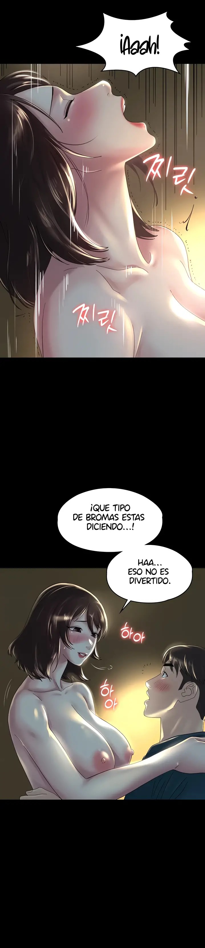 Your Wife Raw - Chapter 33 Page 25