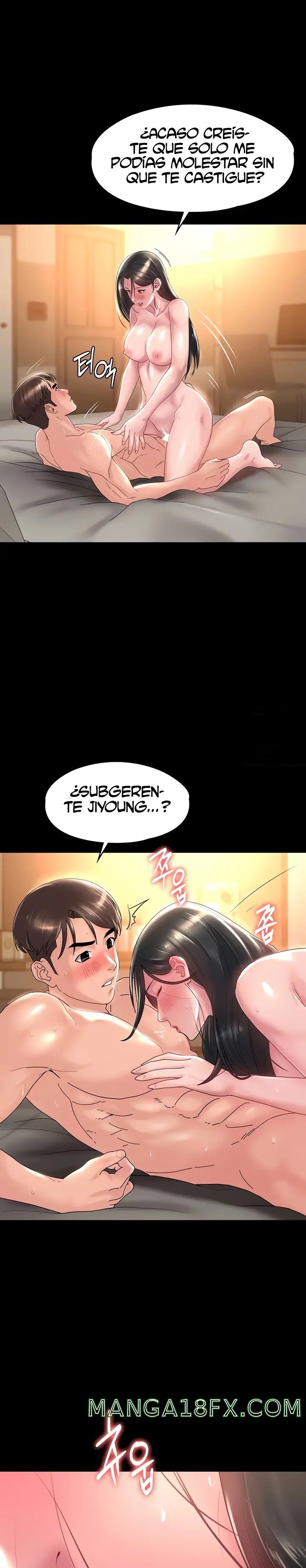 Your Wife Raw - Chapter 36 Page 15