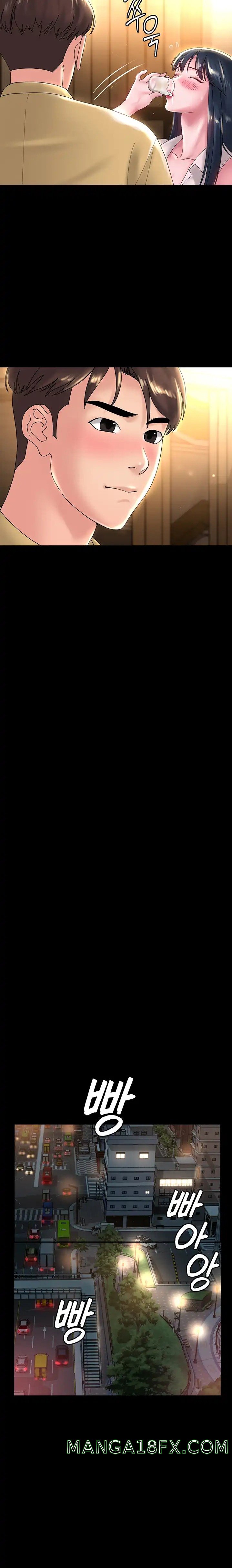 Your Wife Raw - Chapter 37 Page 18