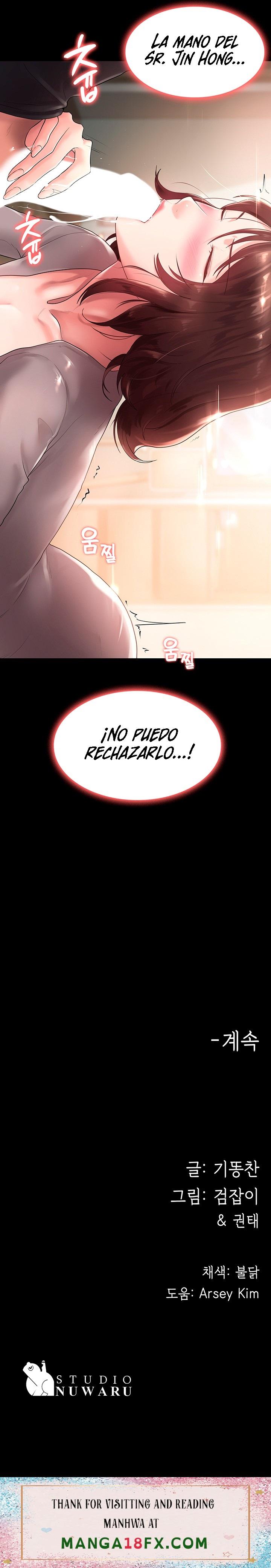 Your Wife Raw - Chapter 4 Page 34