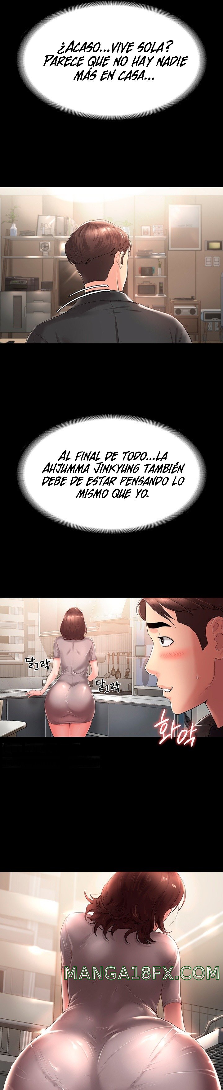 Your Wife Raw - Chapter 4 Page 6