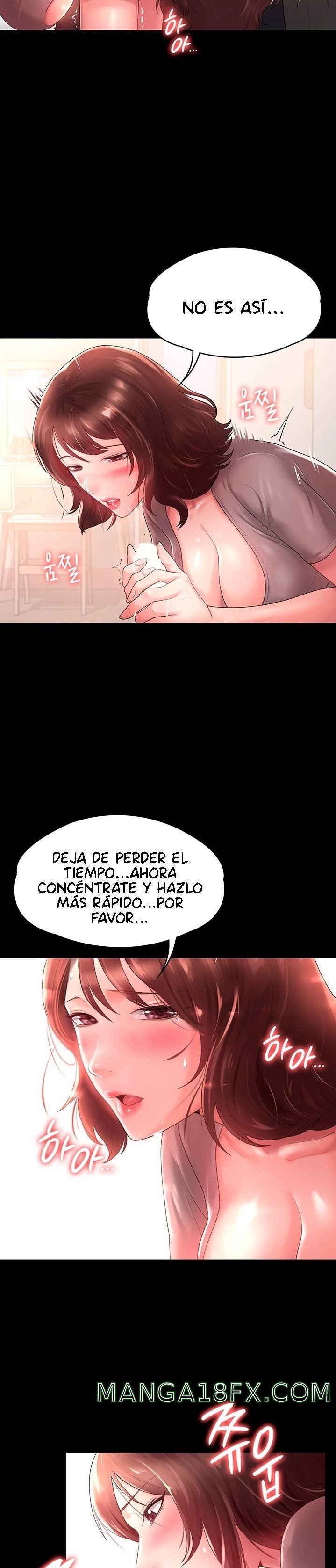 Your Wife Raw - Chapter 5 Page 15