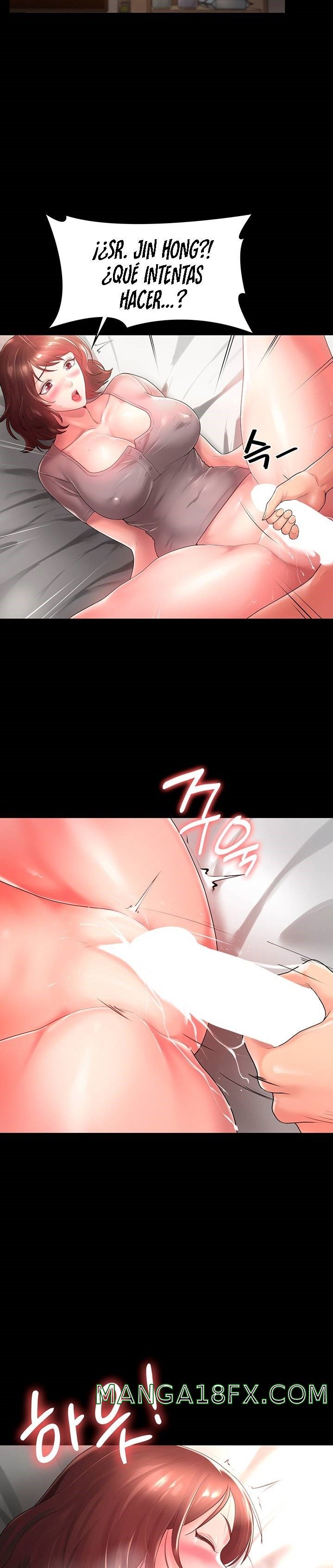 Your Wife Raw - Chapter 5 Page 20