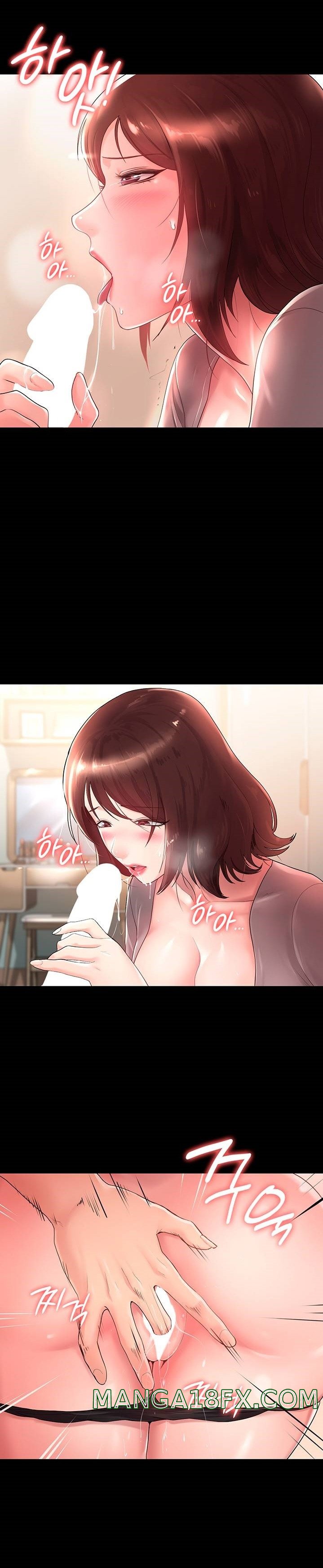 Your Wife Raw - Chapter 5 Page 8