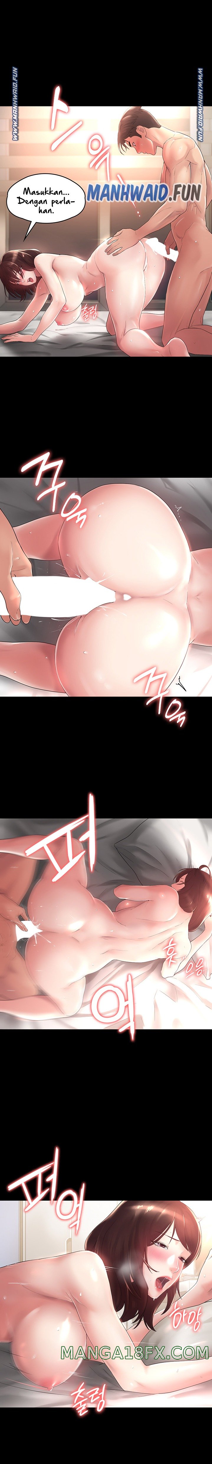 Your Wife Raw - Chapter 6 Page 5