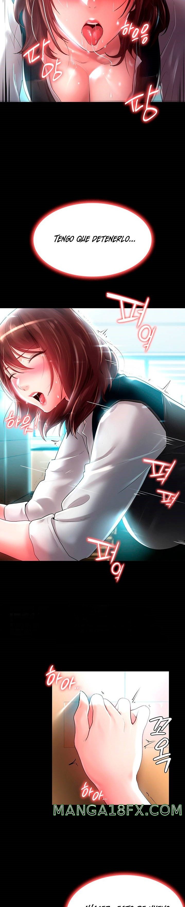 Your Wife Raw - Chapter 7 Page 27