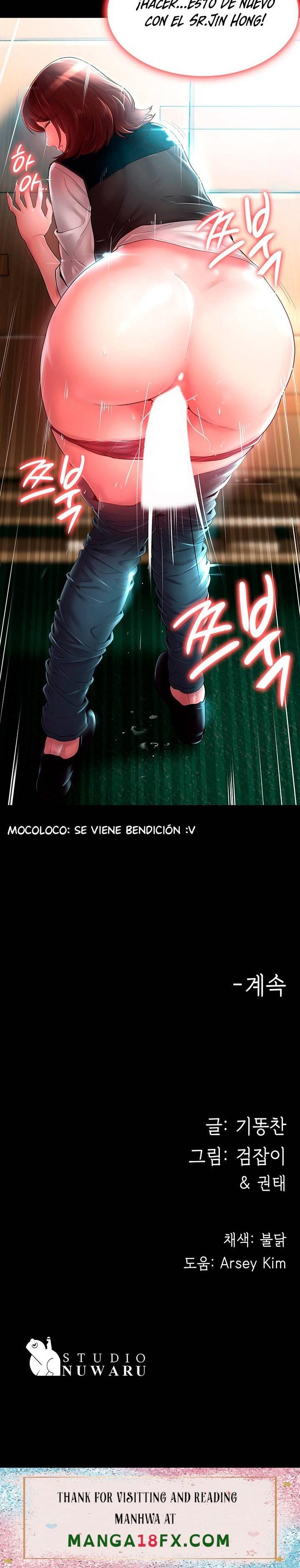 Your Wife Raw - Chapter 7 Page 28