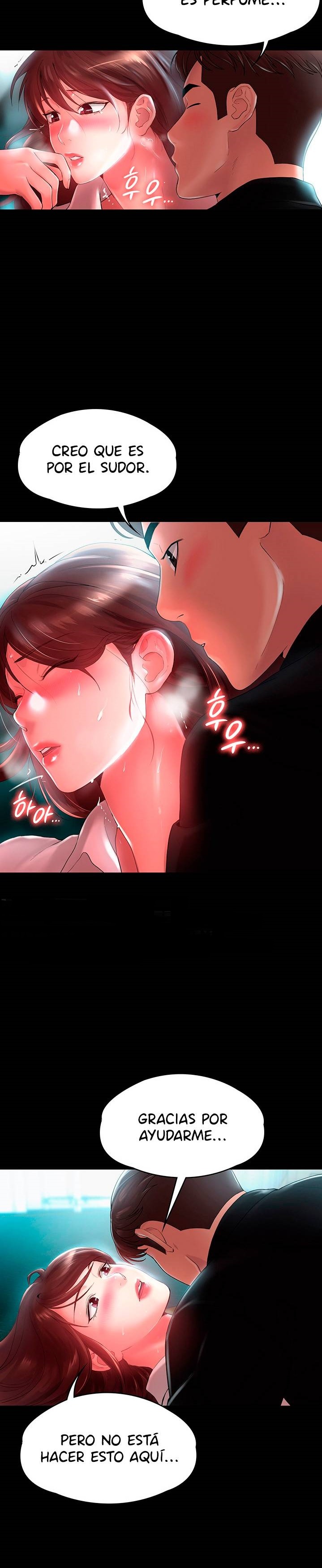 Your Wife Raw - Chapter 7 Page 7