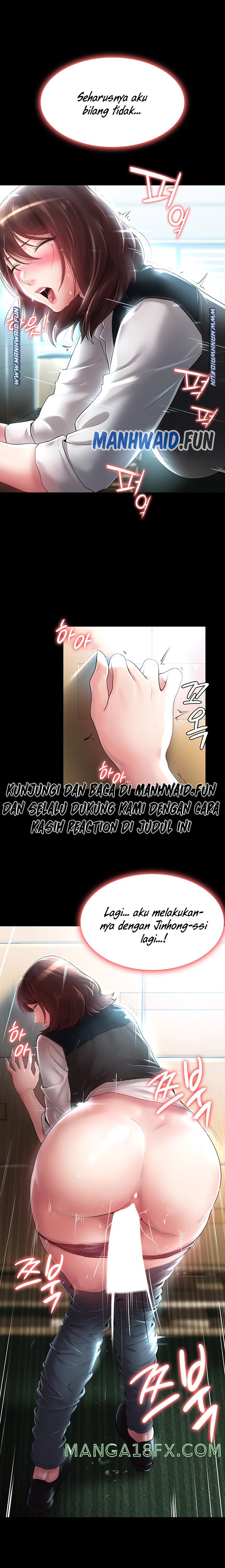 Your Wife Raw - Chapter 8 Page 1