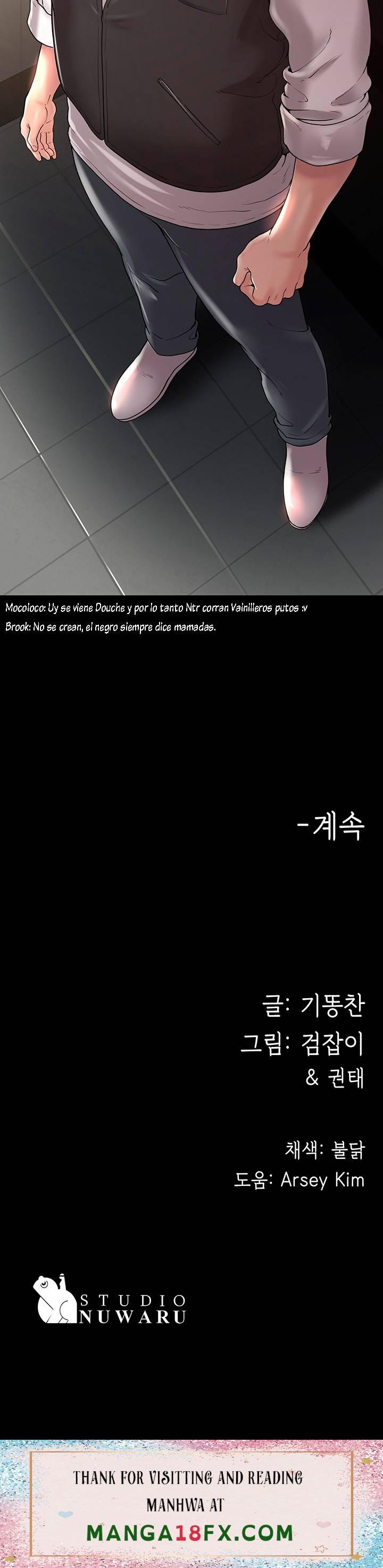 Your Wife Raw - Chapter 9 Page 31