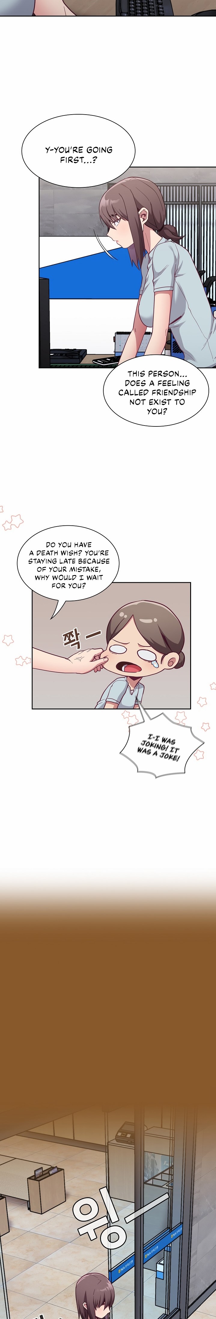 Maid Rehabilitation - Chapter 14 Page 2