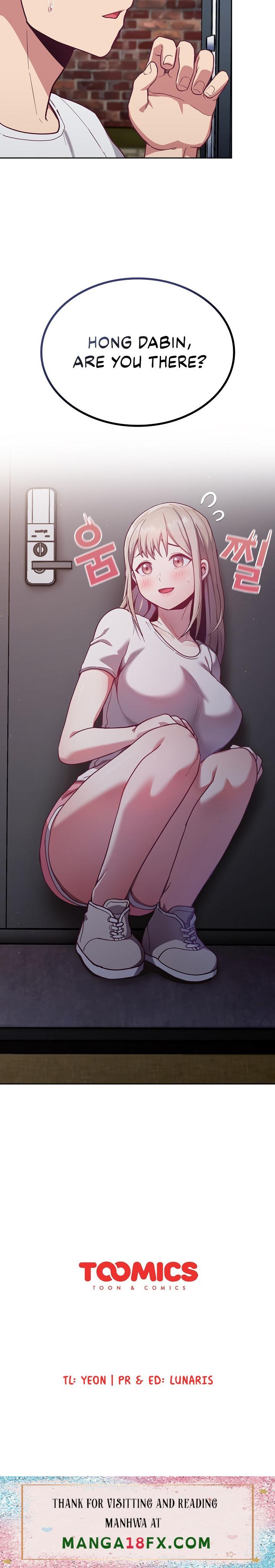 Maid Rehabilitation - Chapter 18 Page 24