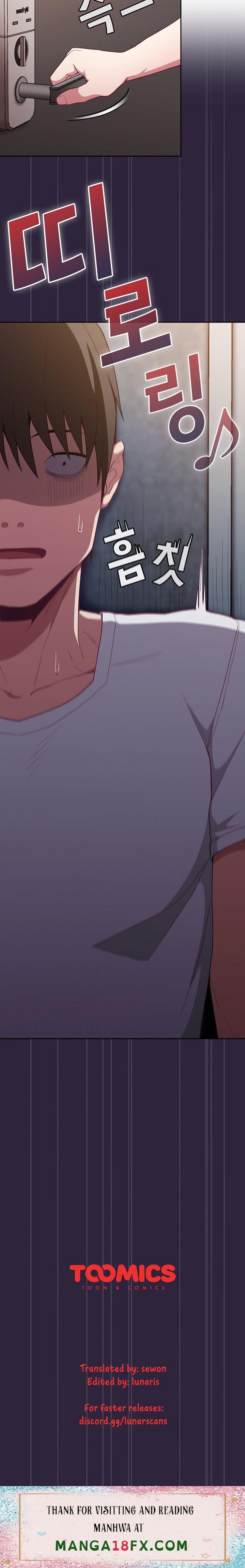 Maid Rehabilitation - Chapter 21 Page 24