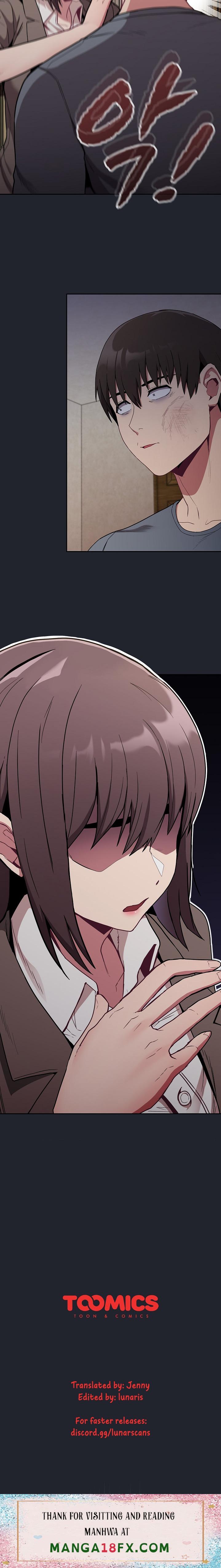 Maid Rehabilitation - Chapter 28 Page 23