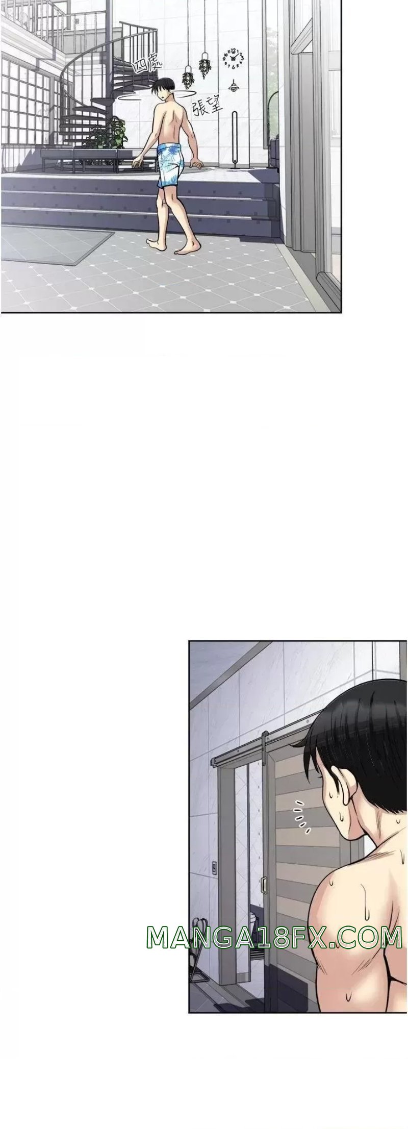 Just Once Raw - Chapter 18 Page 30