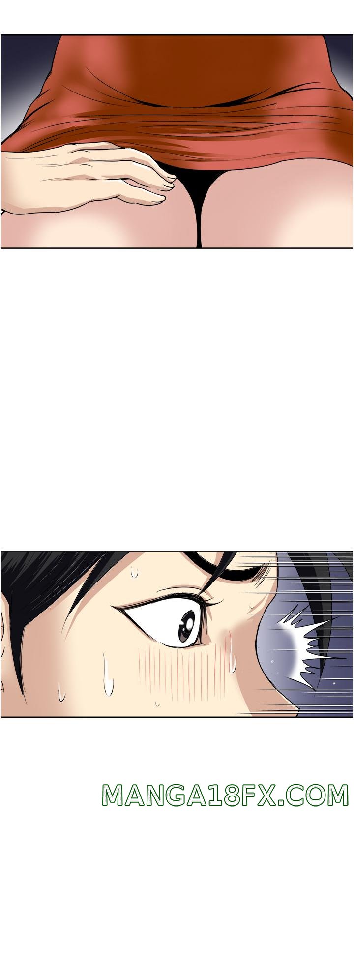 Just Once Raw - Chapter 27 Page 26