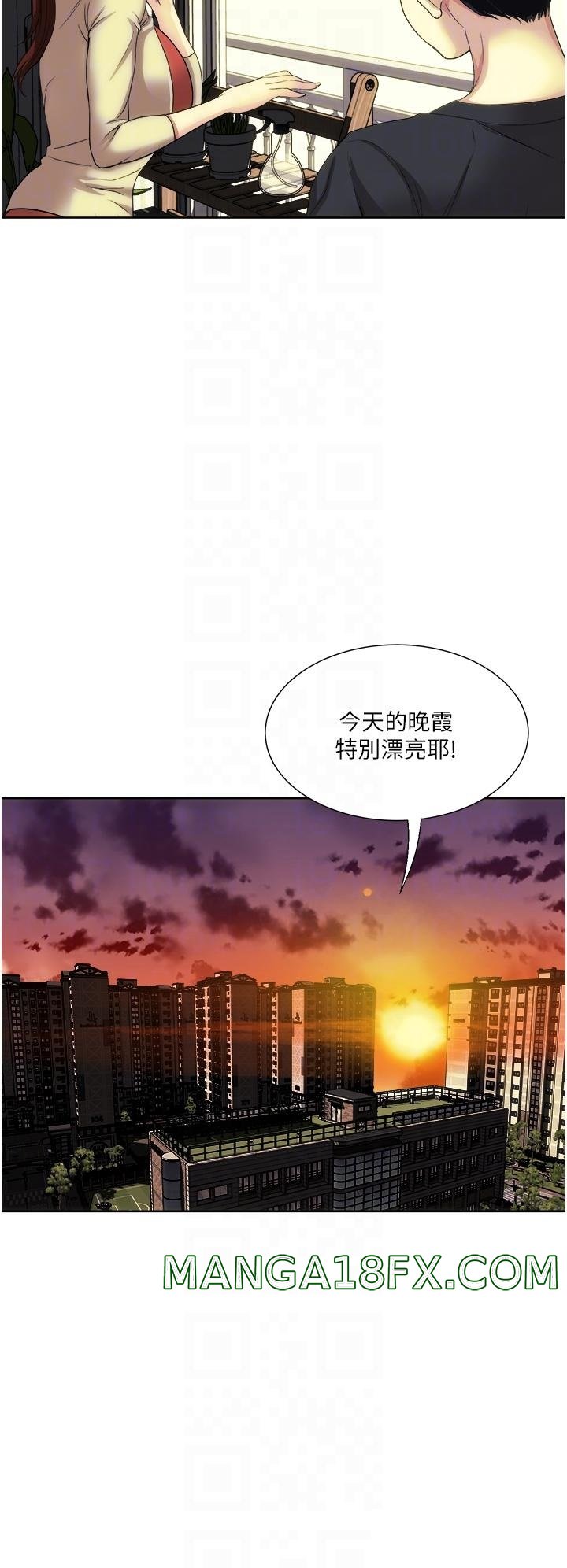 Just Once Raw - Chapter 27 Page 8