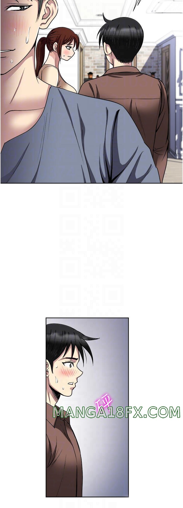 Just Once Raw - Chapter 33 Page 8