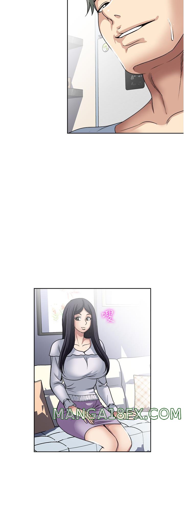 Just Once Raw - Chapter 34 Page 22