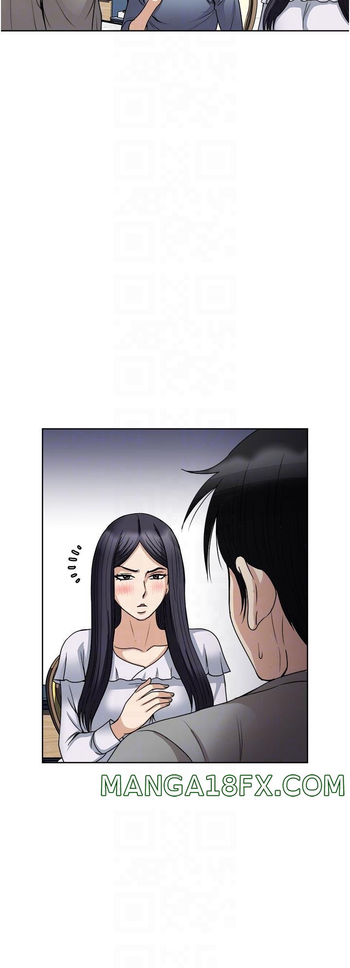 Just Once Raw - Chapter 35 Page 14