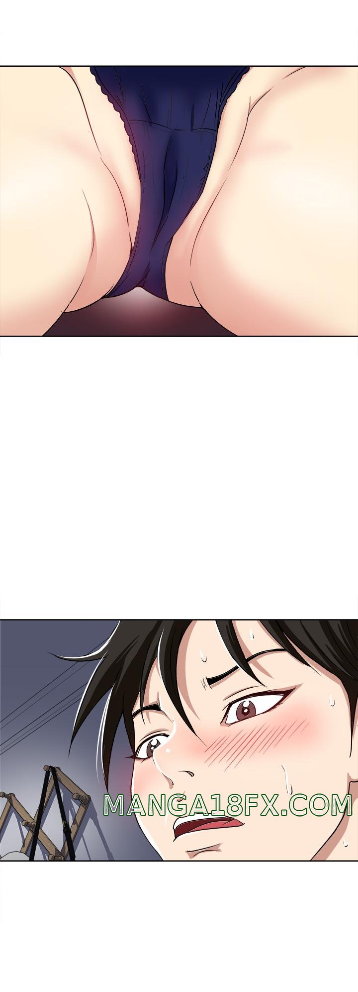 Just Once Raw - Chapter 6 Page 25