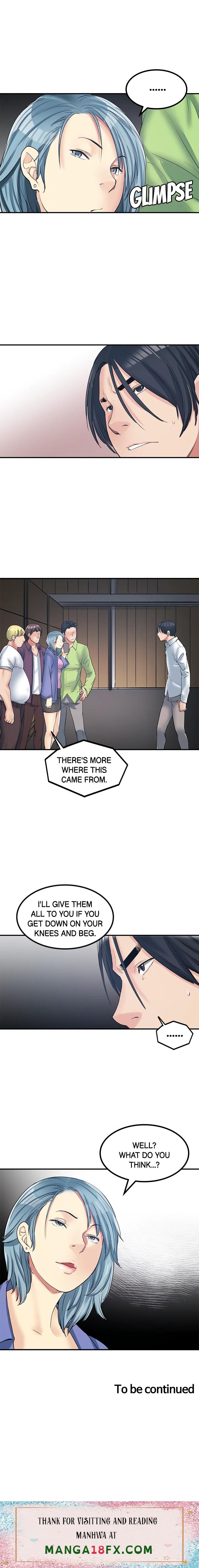 My Best Friend’s Girl - Chapter 12 Page 11