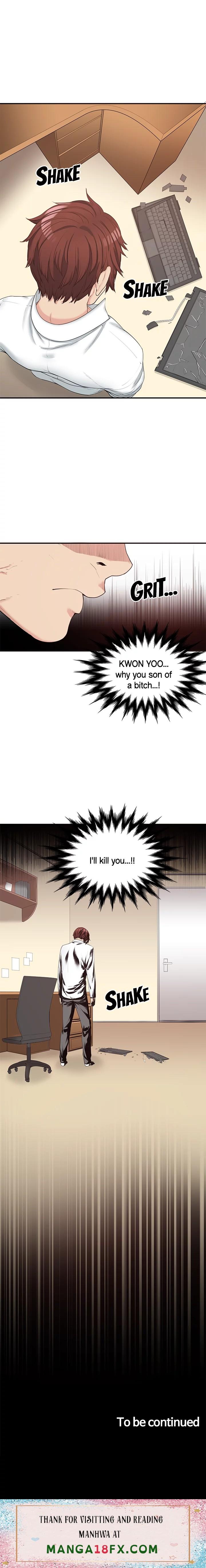 My Best Friend’s Girl - Chapter 7 Page 7