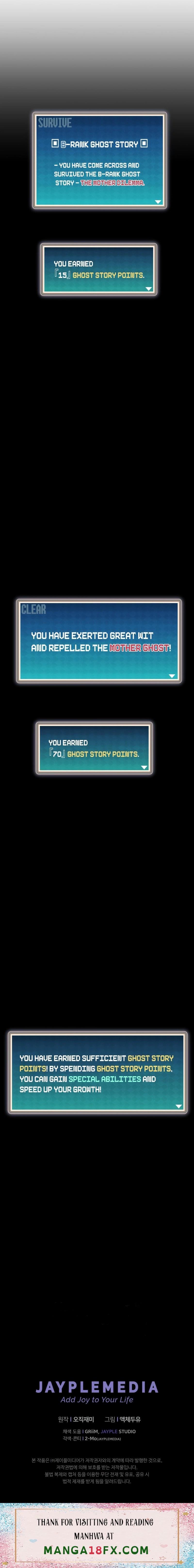 Ghost Story Club - Chapter 18 Page 12