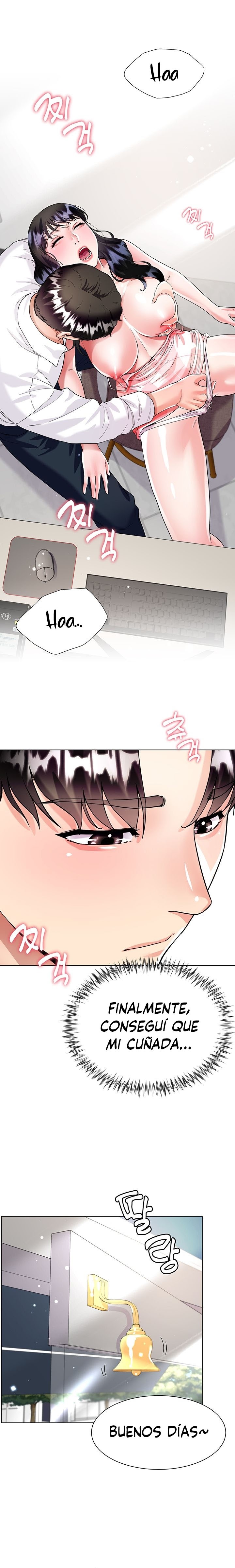 Skirt of Brother's Wife Raw - Chapter 11 Page 1