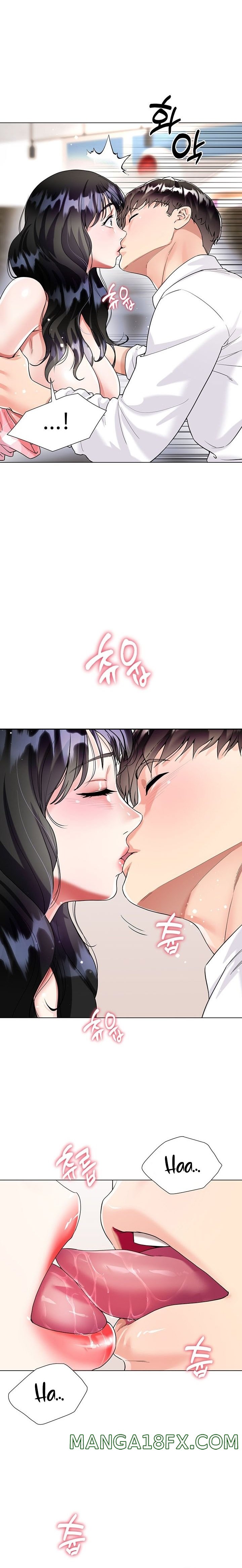 Skirt of Brother's Wife Raw - Chapter 11 Page 12