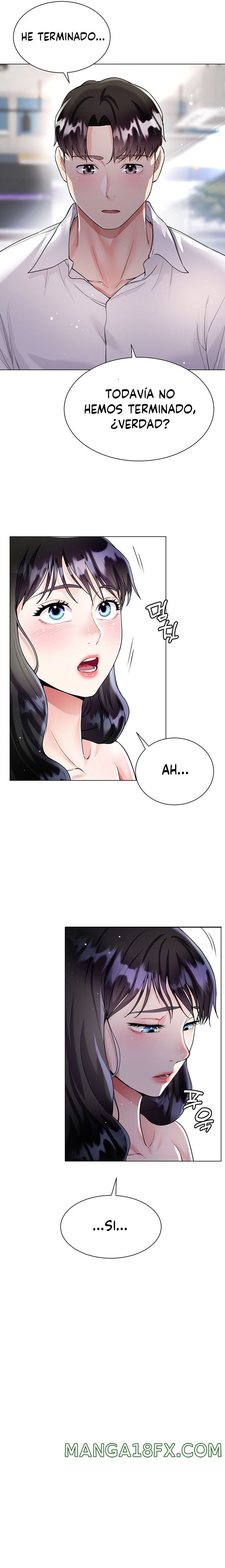 Skirt of Brother's Wife Raw - Chapter 11 Page 21